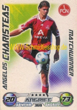 1.FC Nrnberg - MW - 369 - Angelos Charisteas