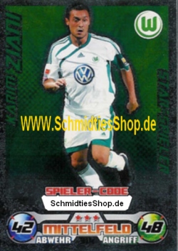 VfL Wolfsburg - SS - 314 - Karim Ziani