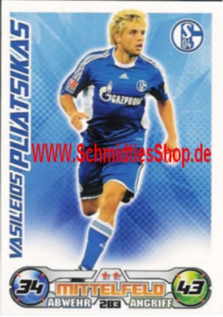 FC Schalke 04 - 283 - Vasileios Pliatsikas